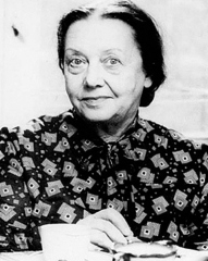 Антонина Пирожкова
